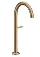 AXOR-HG-AXOR-One-Waschtischmischer-Select-260-fuer-Waschschuesseln-mit-Push-Open-Ablaufgarnitur-Brushed-Bronze-48030140 gallery number 1